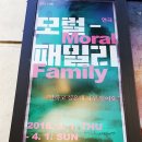 대학로 문구센터 이미지