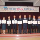 북부노인복지관 이미지