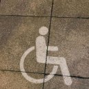 한국척수장애인협회 | [경북] #한국척수장애인협회 #경주시지회 #척수장애인지원 #장애인권리보호 #자립지원 #사회참여 #지역...