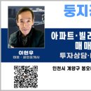 목양관 화장실 네이버블로그