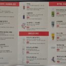 레푸스전주 이미지