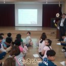 양대초등학교 이미지