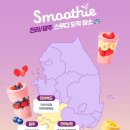 세븐일레븐 화순제일점 이미지