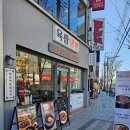 영등동-46 이미지