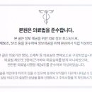 동탄리아한의원 이미지