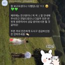 허비즈 | 전주 스드메) 청담스토리 상담 &amp; 당일 예약 후기