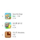 엔트런스