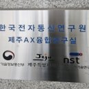 인프라헬스케어 이미지