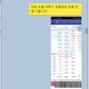 대모건설기계 티스토리