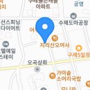천궁식당 이미지