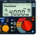 중앙환경계측(The iJEM) 이미지