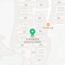 용인S한방병원 이미지