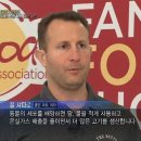 미래클린 이미지