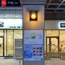 르시앙 수성점 이미지