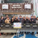 세종돼지 이미지