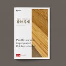 315디자인연구소 이미지