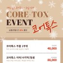 고운미의원 이미지