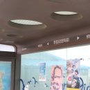 후정3리정류장 이미지