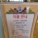 롯데워터파크길R | [김해 롯데워터파크] 6월 하이시즌 주말 눈치게임 성공한 워터파크 이용 후기(예매할인, 준비물 등)