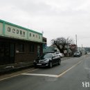 홍북식당 이미지