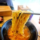 교동김밥(백천점) 이미지