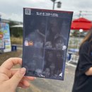 환희노래방 앞 이미지