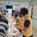 사랑이 가득한 집 이미지