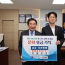 (주)원솔루션 이미지