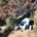 낭만별장민박 이미지