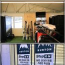 (주)조이홀딩스 | 스키 부츠, 똑똑하게 고르고 제대로 배울까? 사이즈 &amp; 강습 완벽 가이드