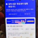 이서림 | 나 곧 웨촬??!!