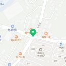 백석제일약국 이미지