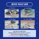 익산이루다태권도 네이버블로그