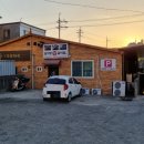 진영농협건물 이미지