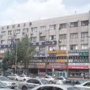 고속터미널역 9호선 이미지