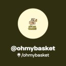 오마이바스켓(oh my basket)