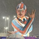 길식당 | 태양의 서커스 쿠자 서울 (익사이팅석 관람후기) 근처 식당 가는 길