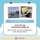 (주)엔디소프트 이미지