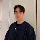 박을미용실 | 명동미용실 / 남자 머리 전문 준오헤어 강민디자이너 커트, 다운펌 후기