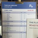 플레이그라운드대구수성 이미지