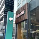 요그앤오트 | 건강한 식단 구성으로 요그앤오트 솔직후기