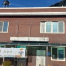 석우리마을회관 이미지