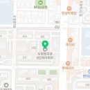 신대주공(아) 이미지