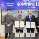 마음편한병원 이미지