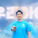 우리세탁 네이버블로그
