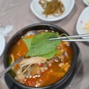 향어맛집홍이네