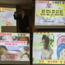 옥구농협 이미지