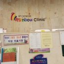 안산무지개연합의원 이미지