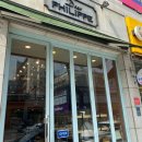 롯데치과재료상사 이미지