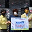 아엠푸드팩토리